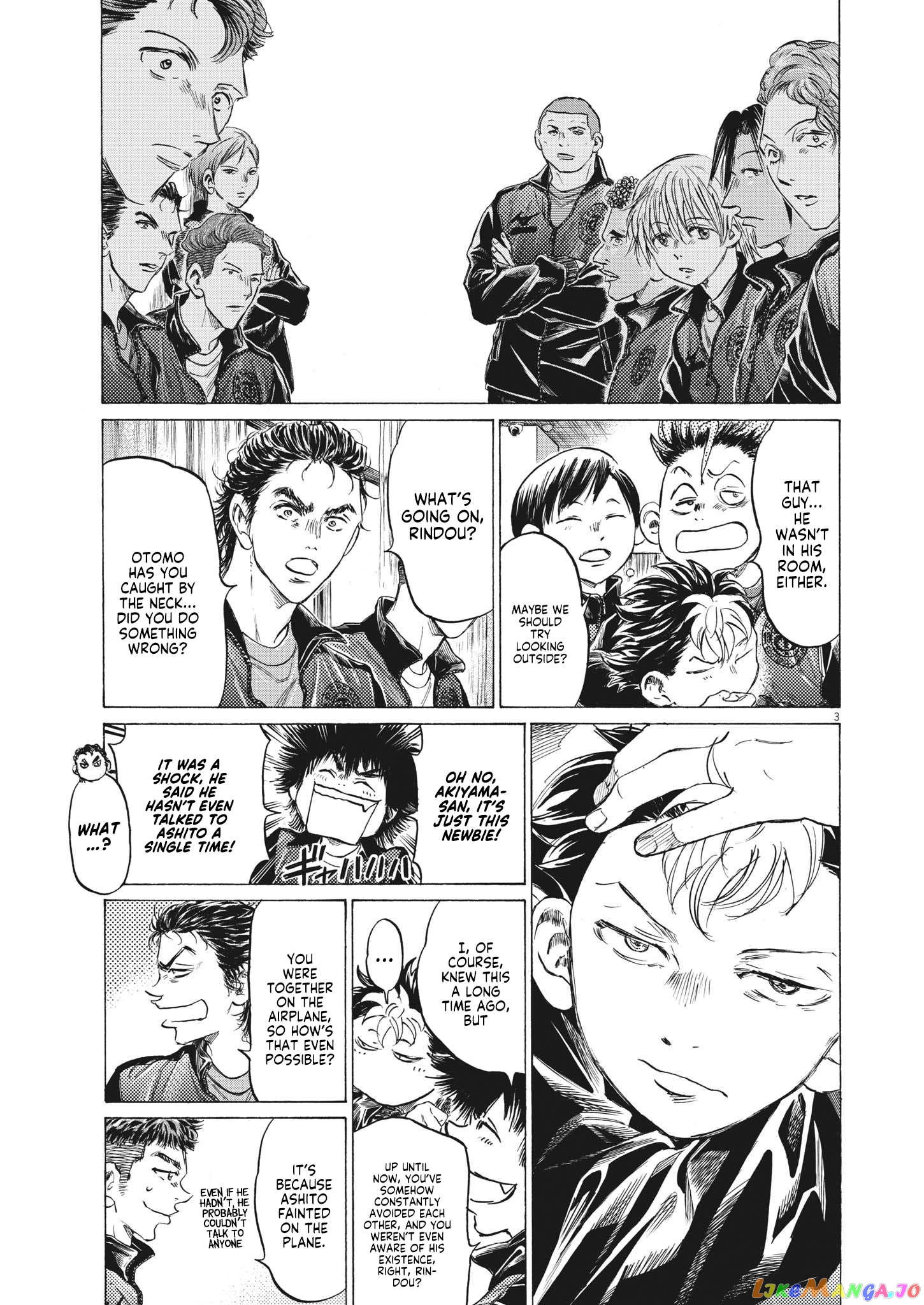 Ao Ashi, Chapter 344 image 04